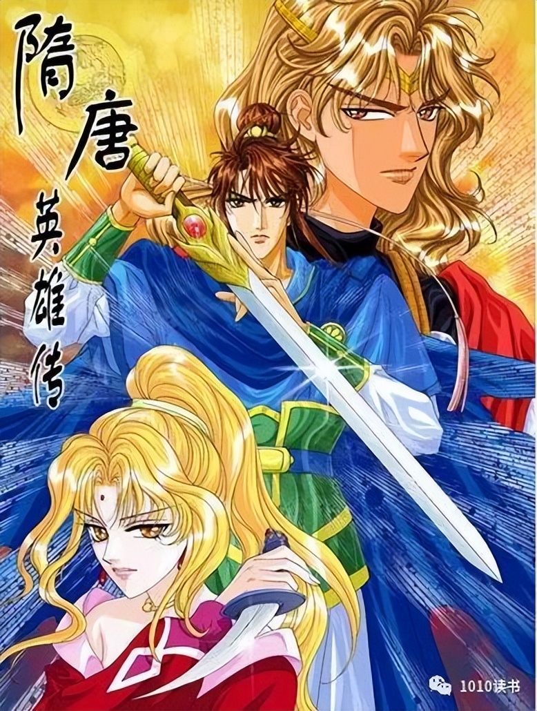 那些年我们一起看过的动漫,那些年我们一起看过的片