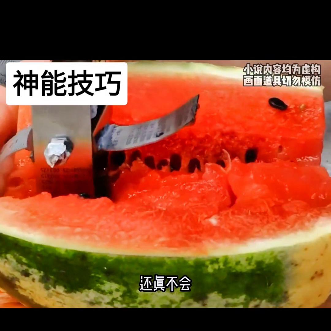 妙招抖音小助手,小妙招大作用抖音小助手