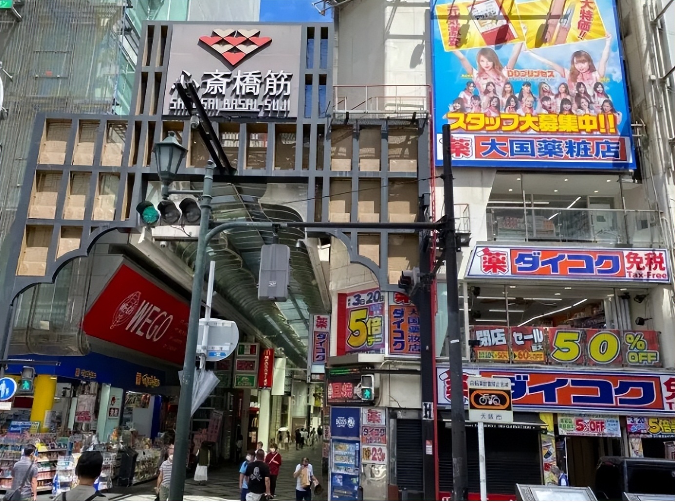 日本国内现在的现状,日本现在的处境是什么情况