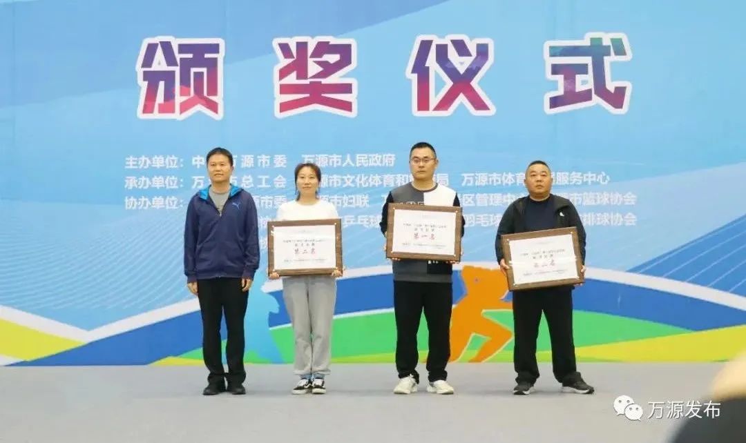 创建天府旅游名县会理,创建天府旅游名县巴中