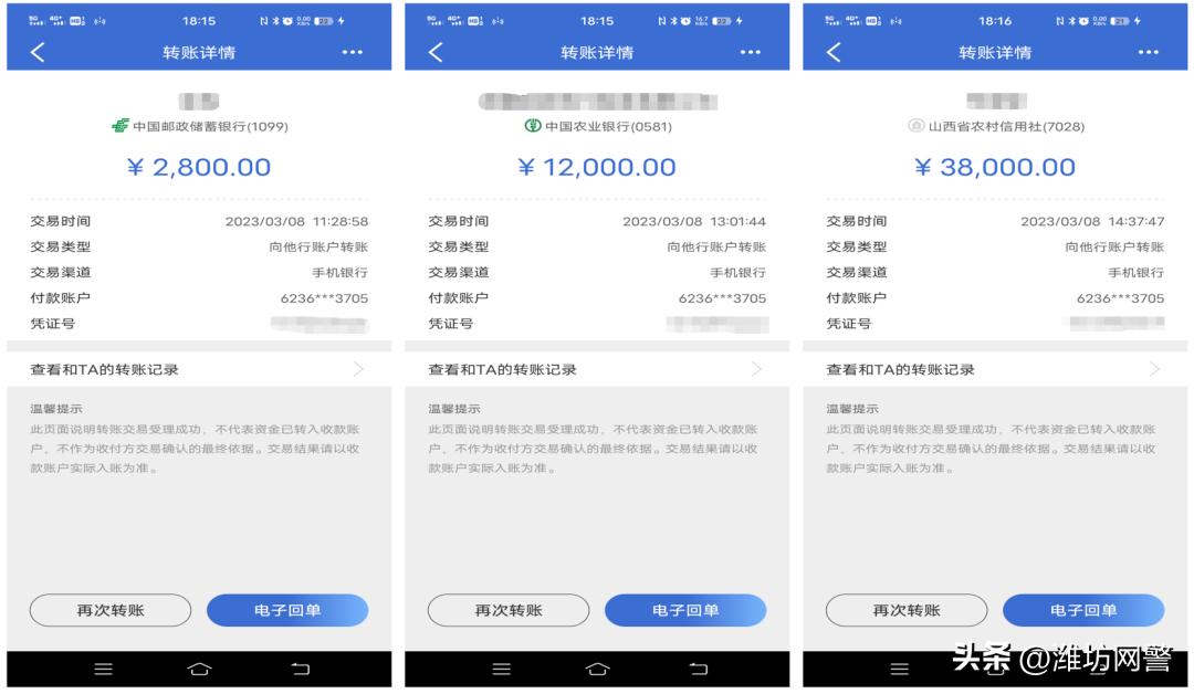 不小心打碎了杯子要赔100大洋,打碎了一个水杯竟然要赔50万