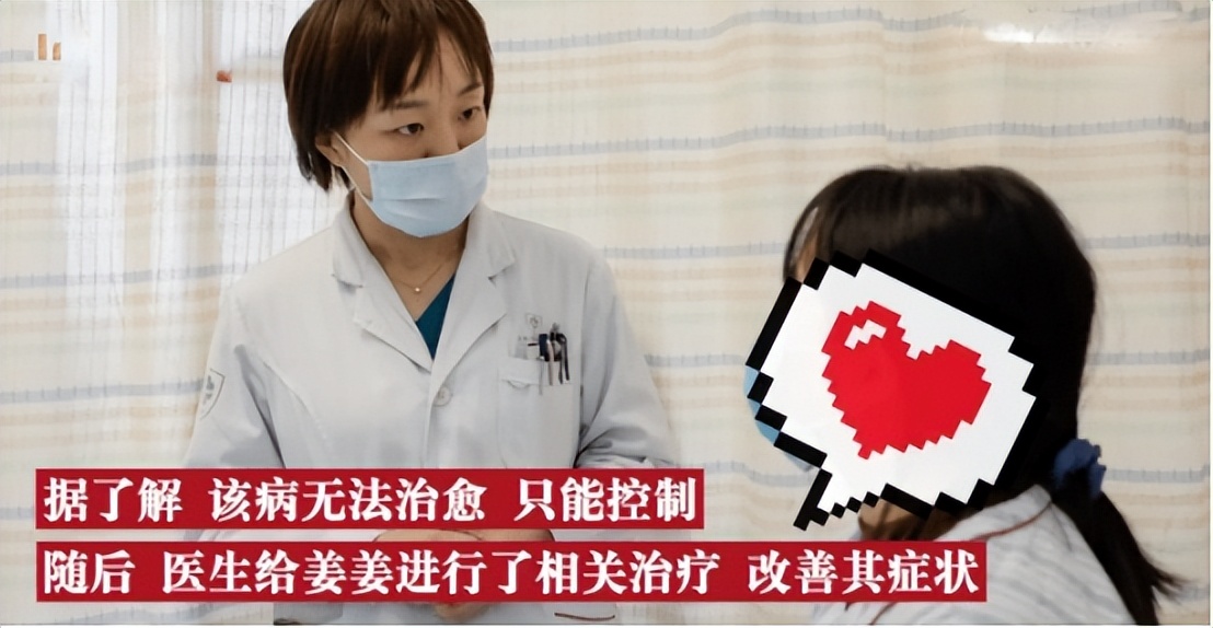 女孩基因突变最快48秒睡,一女子基因突变48秒睡觉