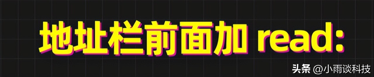 怎么复制360文库上的付费文字,如何从百度文库免费复制文字