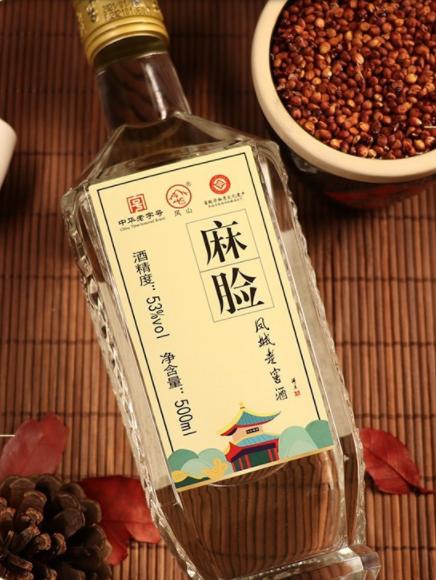 口粮酒便宜好喝最好的10款纯粮酒,口粮酒最好的10款纯粮酒图