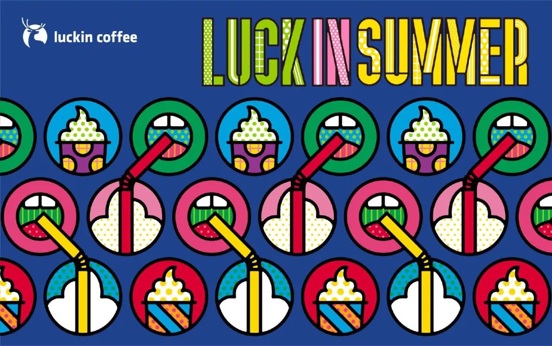 瑞幸咖啡品牌个性与形象,瑞幸咖啡同款咖啡品牌