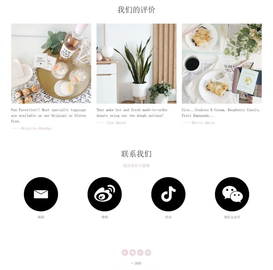 天津网站建设网站推广,企业网站推广更专业的推广平台