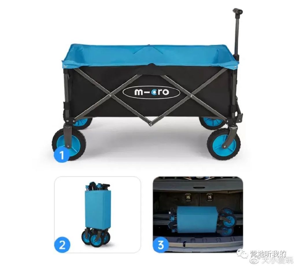 纠结买两百多的云台还是九百多的,纠结买不买野餐帐篷