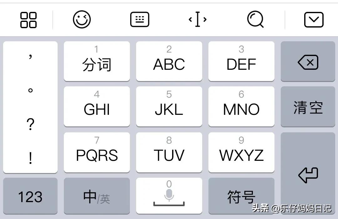 打字的人不会写字怎么办,只会打字不会写字怎么办