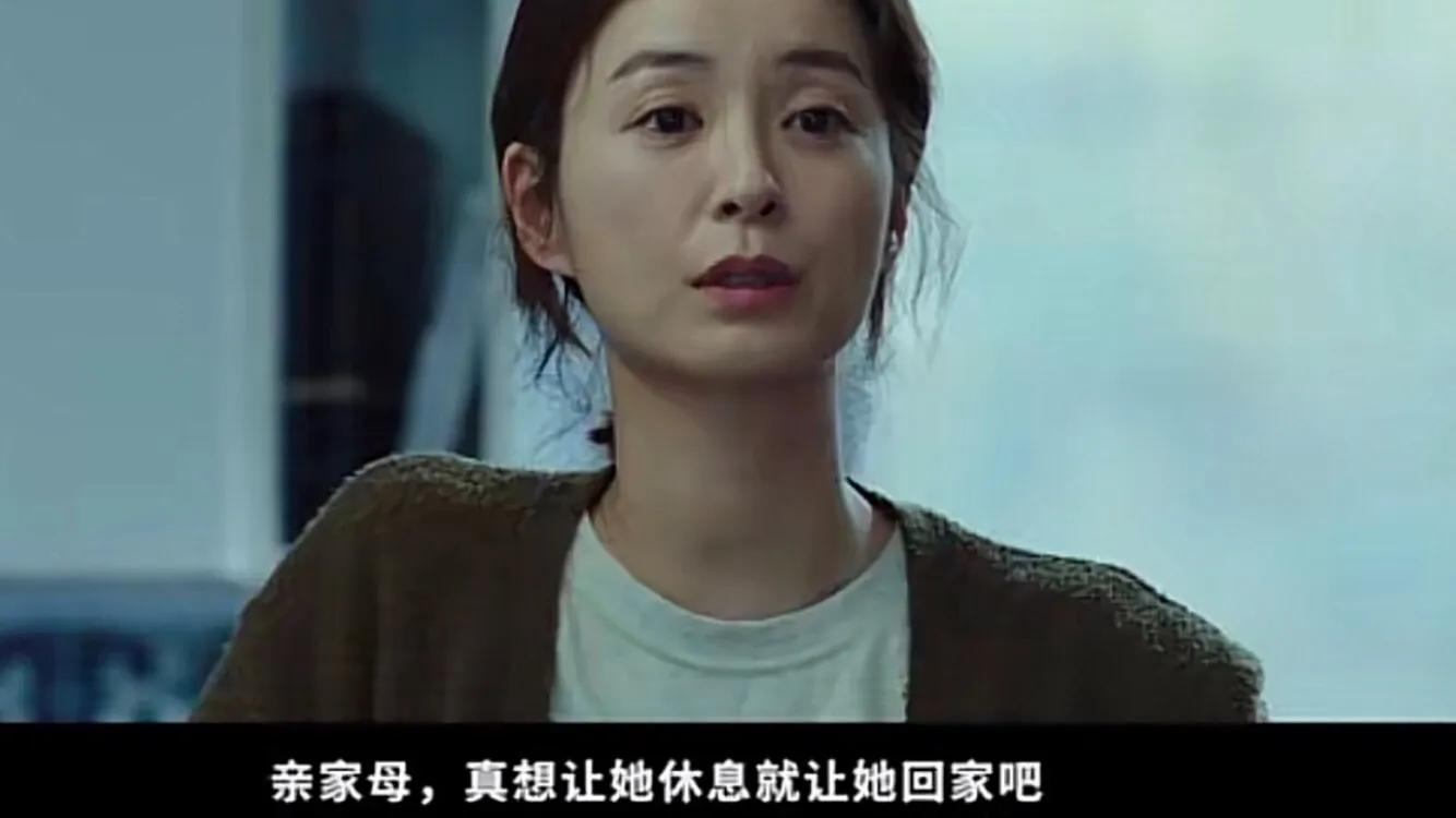 一个30岁的女人的婚后感受,一个30岁的女人结婚后的感受