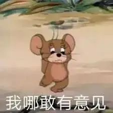 瀹嬩腹涓逛綆鎯呭晢鏃跺埢,瀹嬩腹涓规嫑浜虹儲