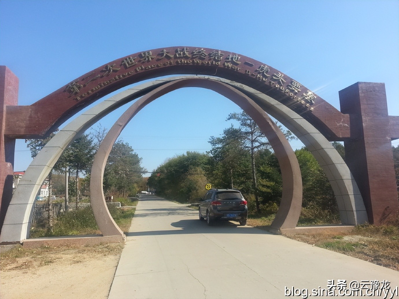 哈弗h6用车体验,哈弗h6国潮用车小技巧