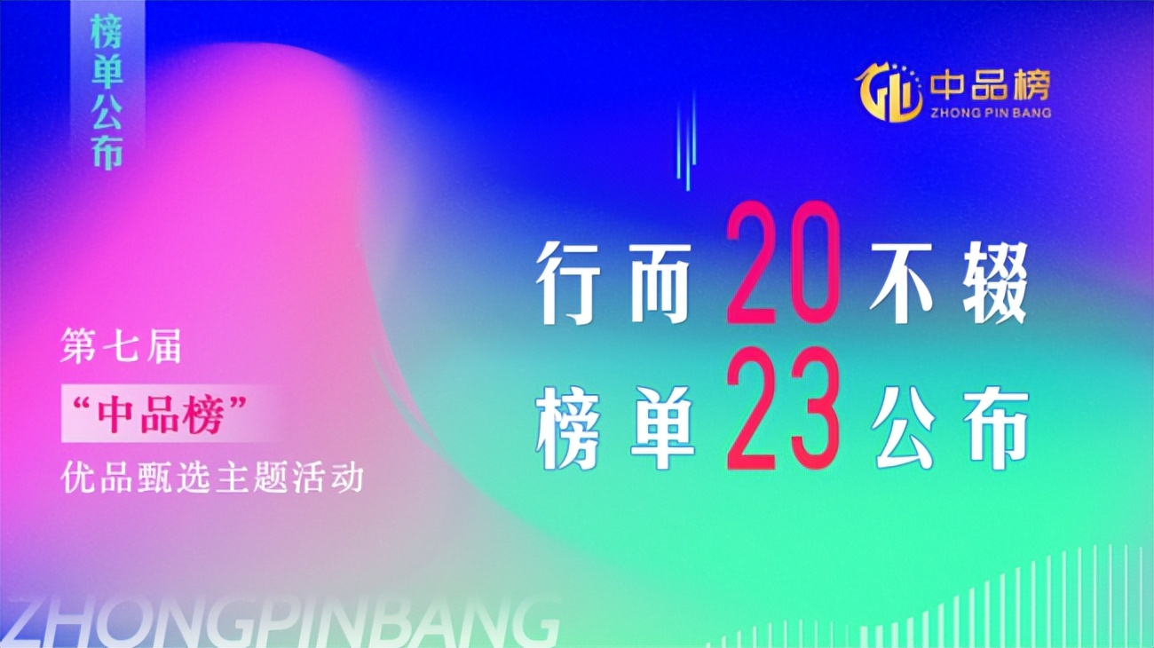 中国品牌床垫排行榜排名前十名,2017年国内前十大床垫品牌排行榜