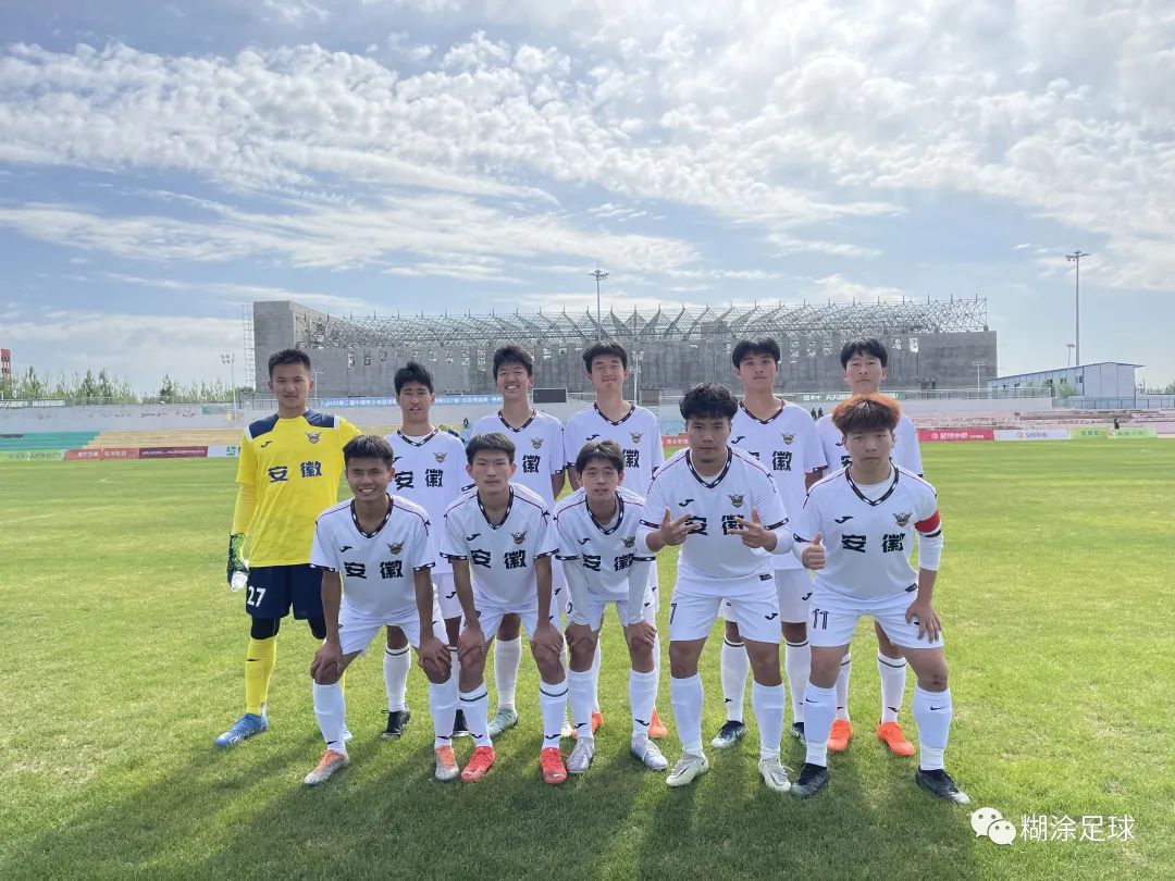 第二届中青赛总决赛,第二届中青赛12强