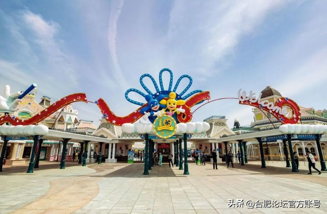 合肥市11月特价机票,特价机票来啦