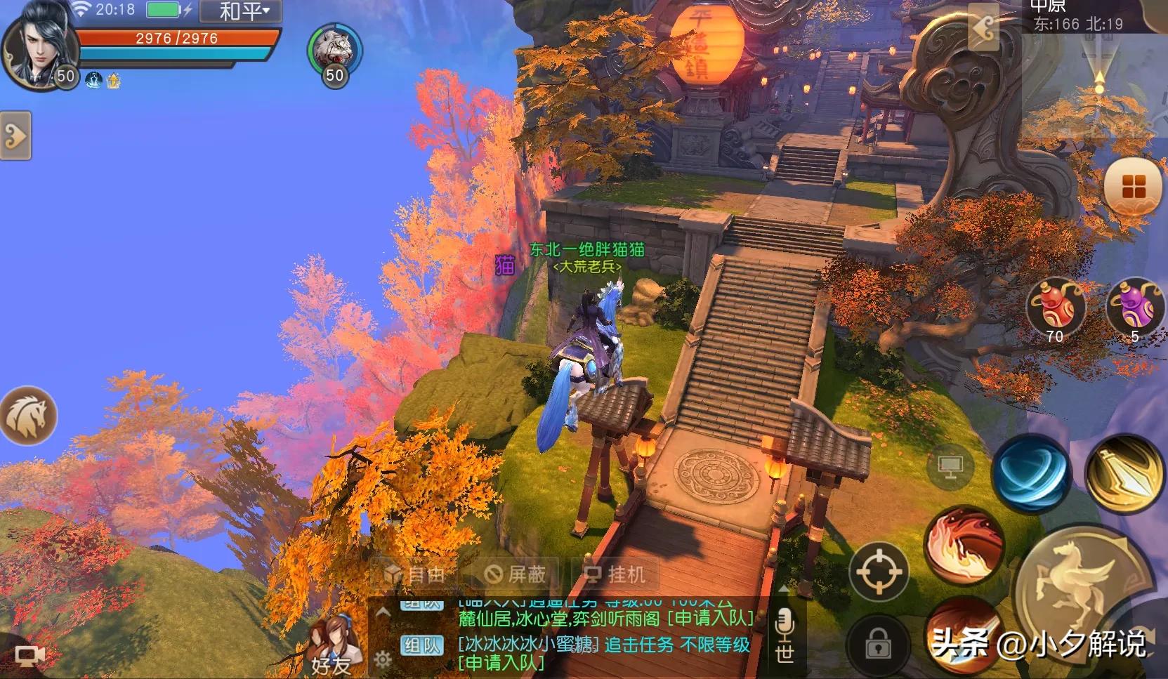 魔域手游搬砖攻略大全图解,魔域手游搬砖攻略最新视频