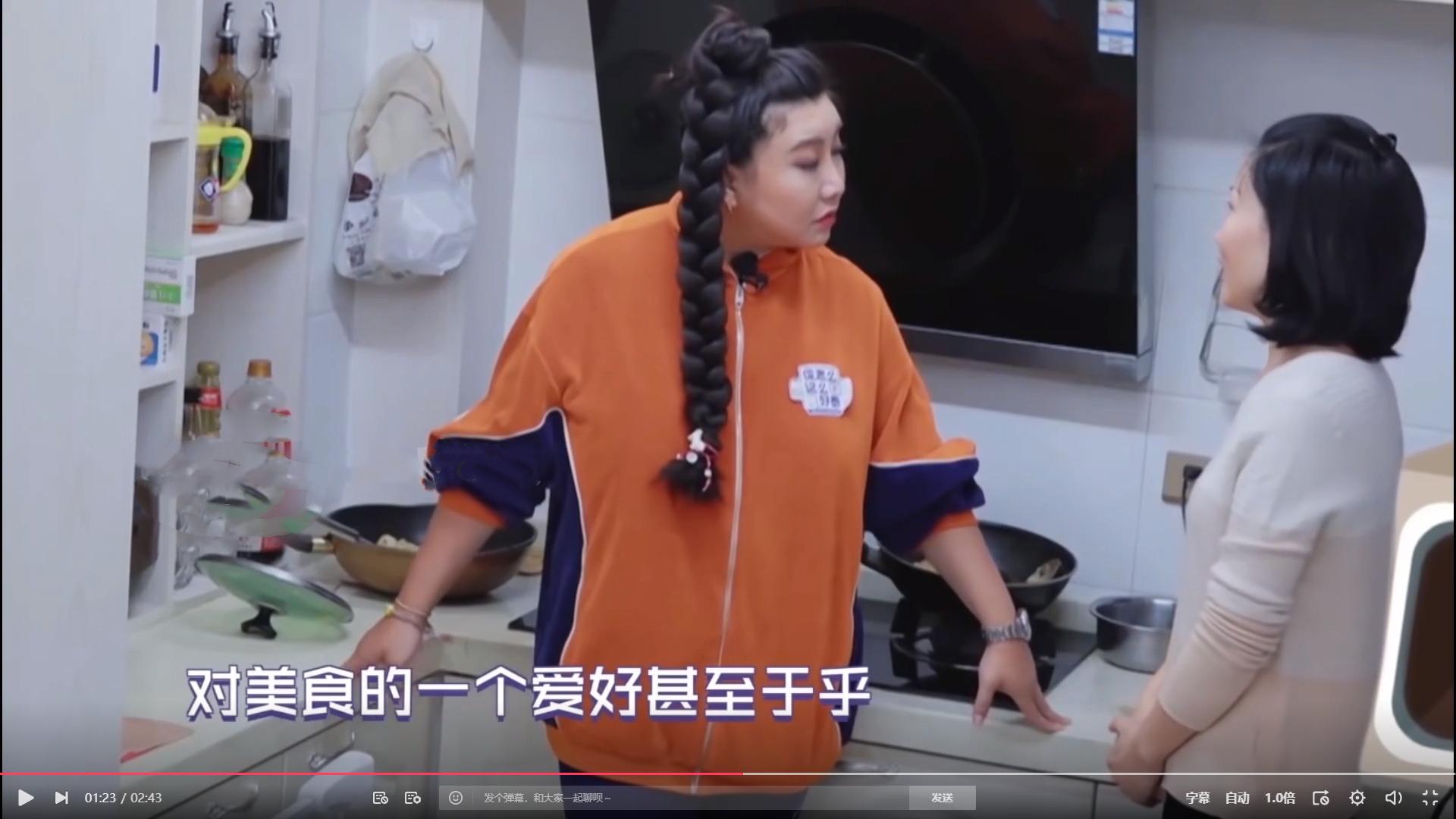 鍚愭Ы鎭惰嚟缁艰壓,鎭惰嚟缁艰壓鍚愭Ы