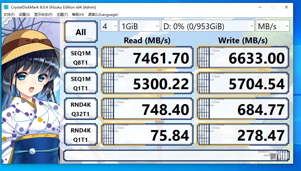 雷克沙ares战神固态测评,雷克沙ares4tb固态硬盘评测