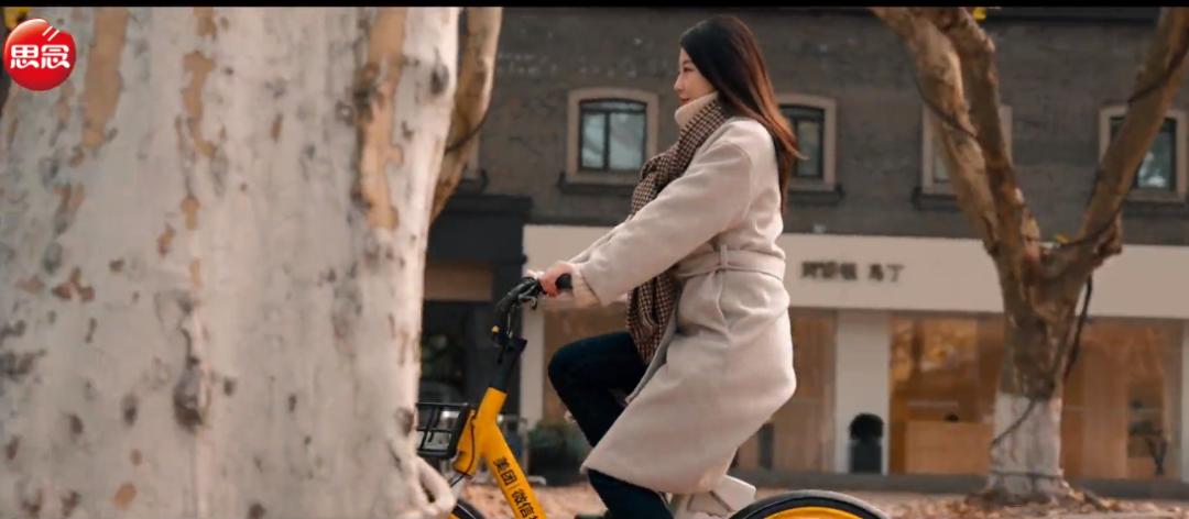 冬至广告海报,冬至借势营销海报