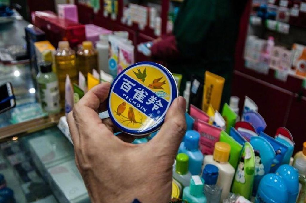 大宝对比百雀羚,大宝和百雀羚哪个好