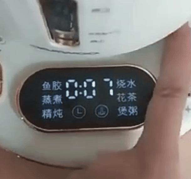 又好又实用的炖盅有哪些,炖盅蒸煮三合一智能锅