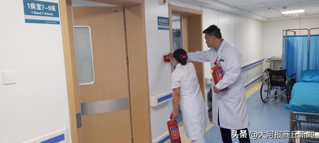 医院科室消防安全演练方案及流程,消防应急疏散演练医院