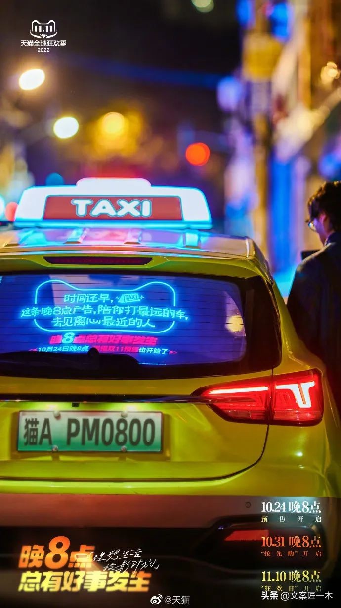 双十一不买东西文案,双十一发朋友圈文案