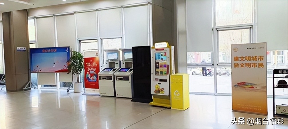 更新、更潮、更亲民！福彩+24小时便利店闪亮登场！