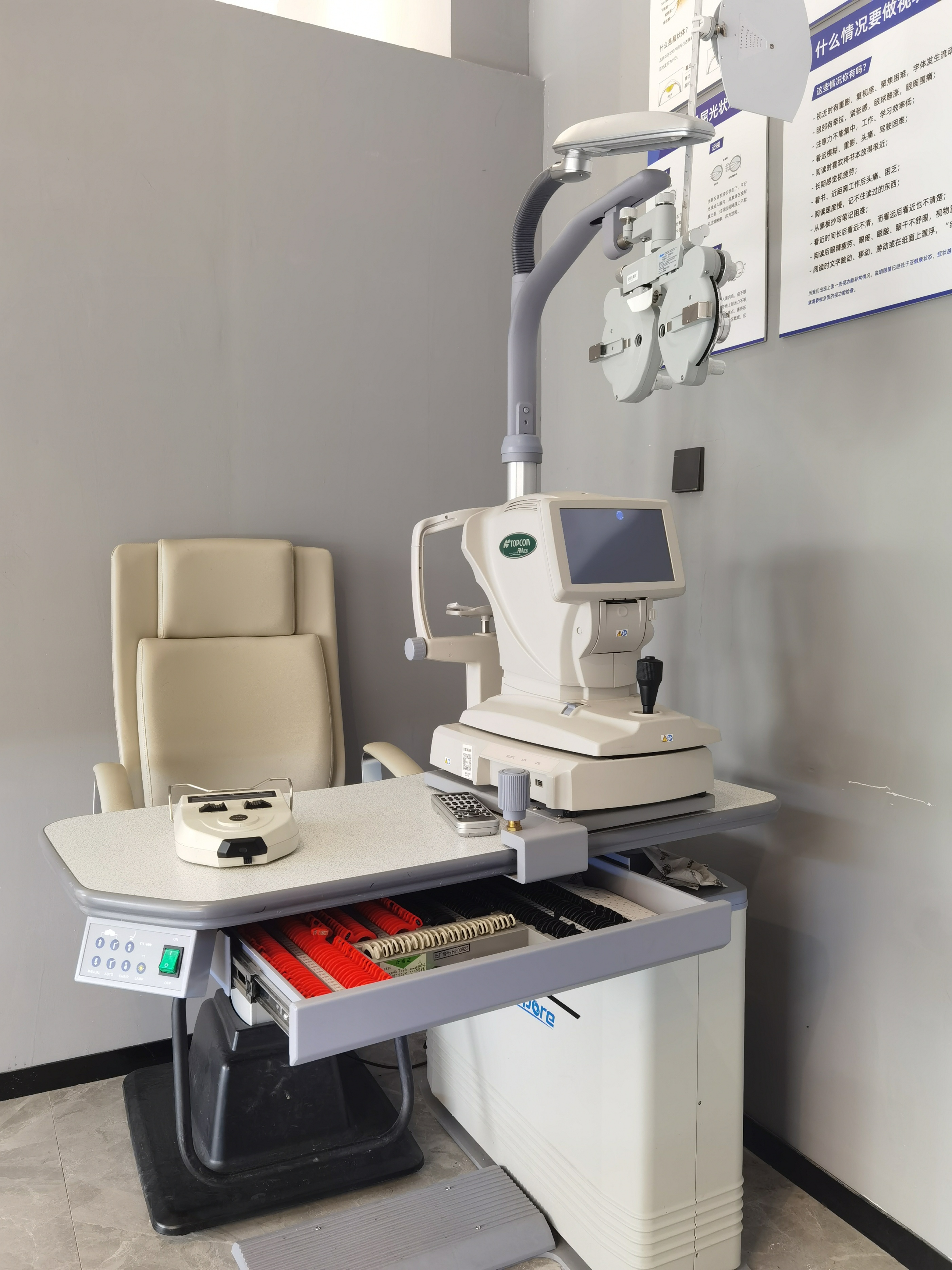 眼镜店一定要加盟才能开成功吗,开眼镜店加盟好还是自己开店好