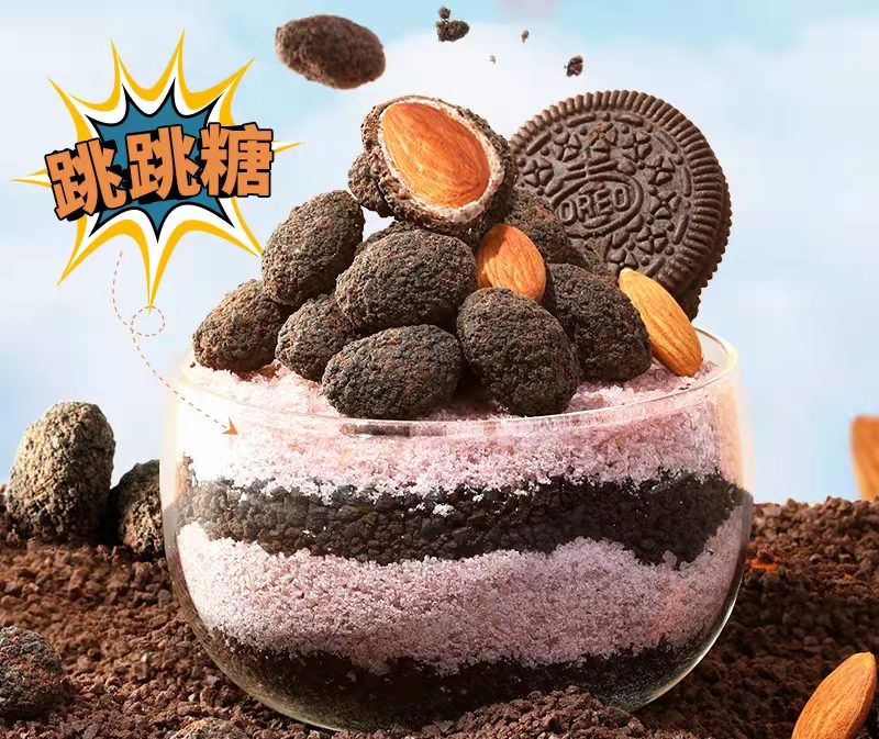 钟薛高的糕复刻,钟薛高的糕哪里买