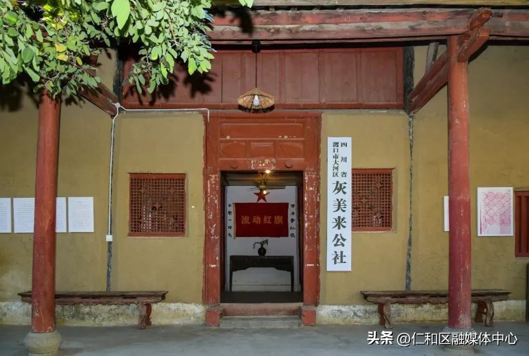 鍏卞瘜瀹炶返瑙嗛,浠ユ梾淇冨啘鍔╂帹涔℃潙鎸叴