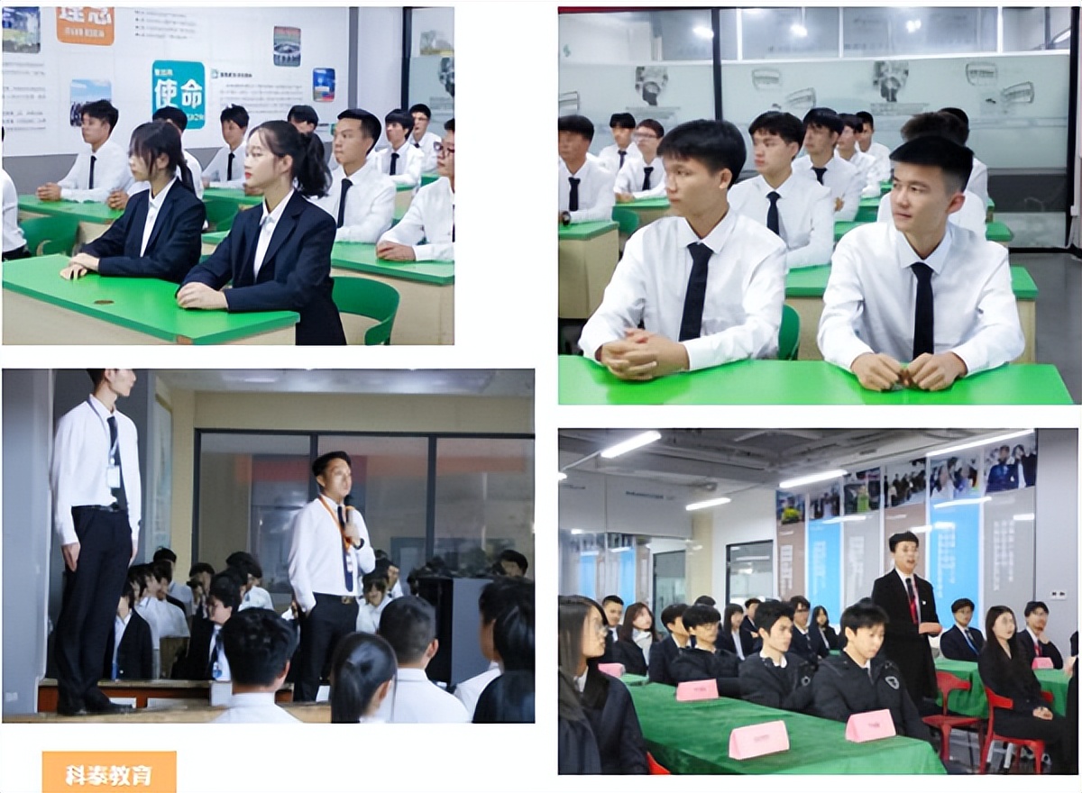 北大青鸟计算机培训短期就业班,北大青鸟推荐就业