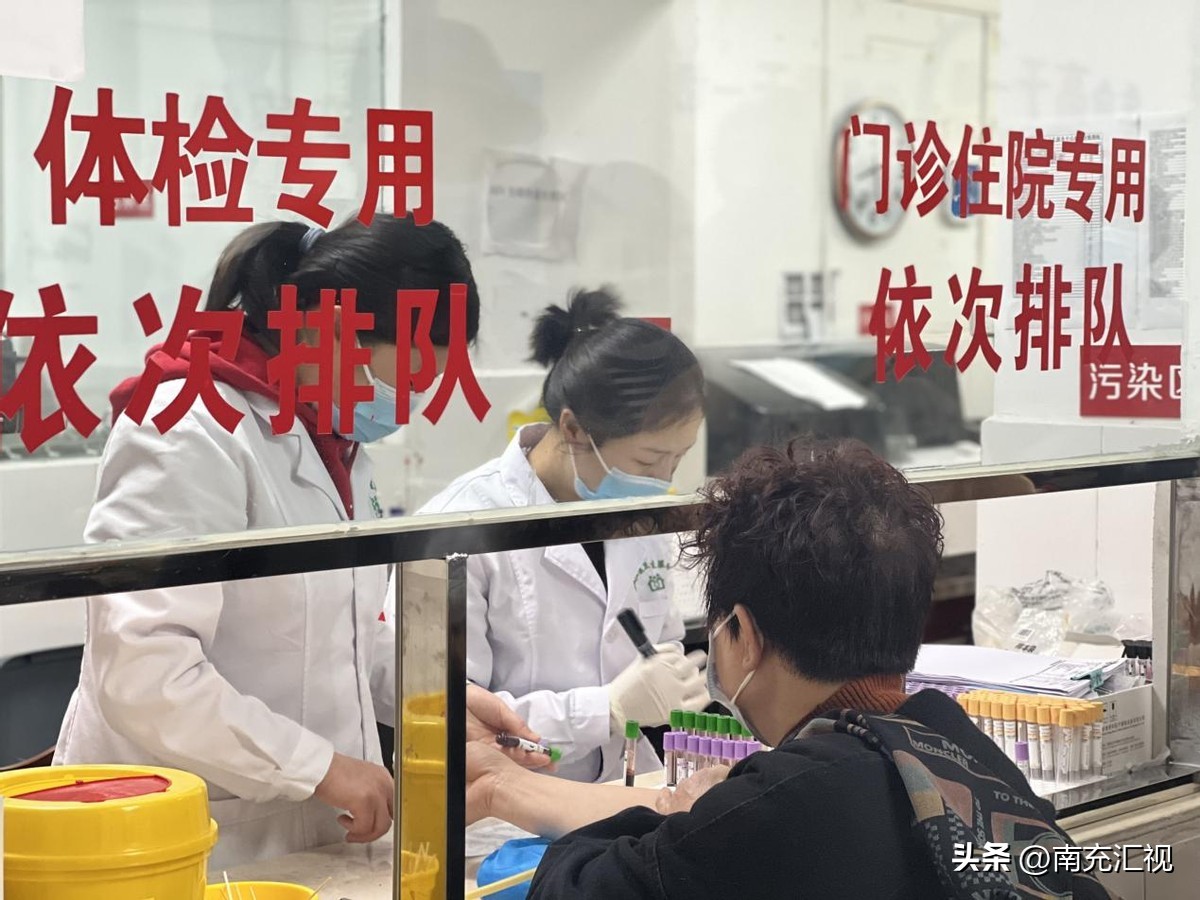 顺庆区社区卫生服务站,顺庆区和平路卫生服务中心