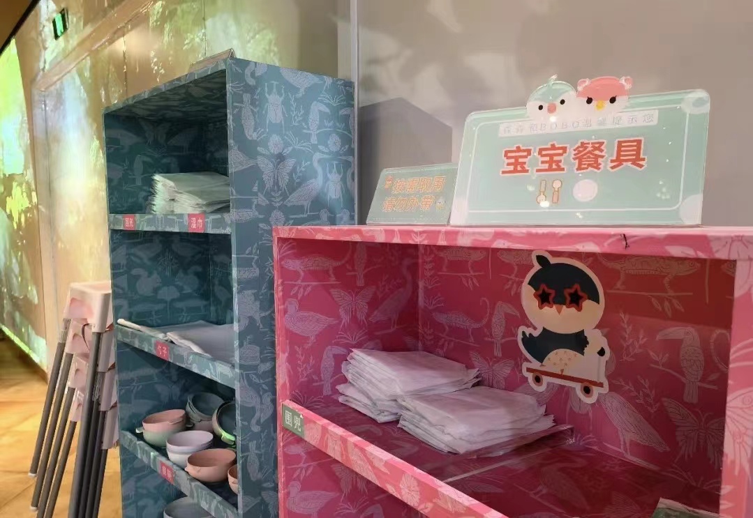 莫干山开元森泊和莫干山森泊,莫干山开元森泊2天一夜攻略