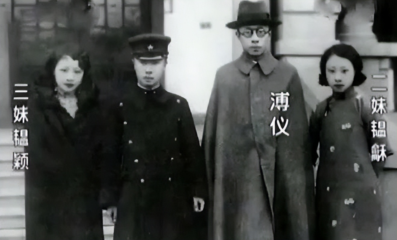 清朝最后一位格格嫁给了谁,清朝末代最后一位格格