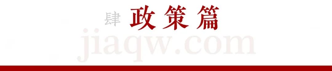 7009套！濂溪区成交量最高，2022九江楼市半年报出炉