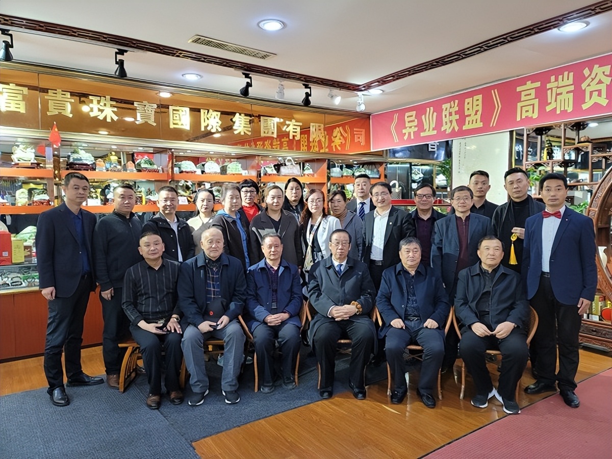 河北商会知名会长联谊会,河北知名商会研讨会