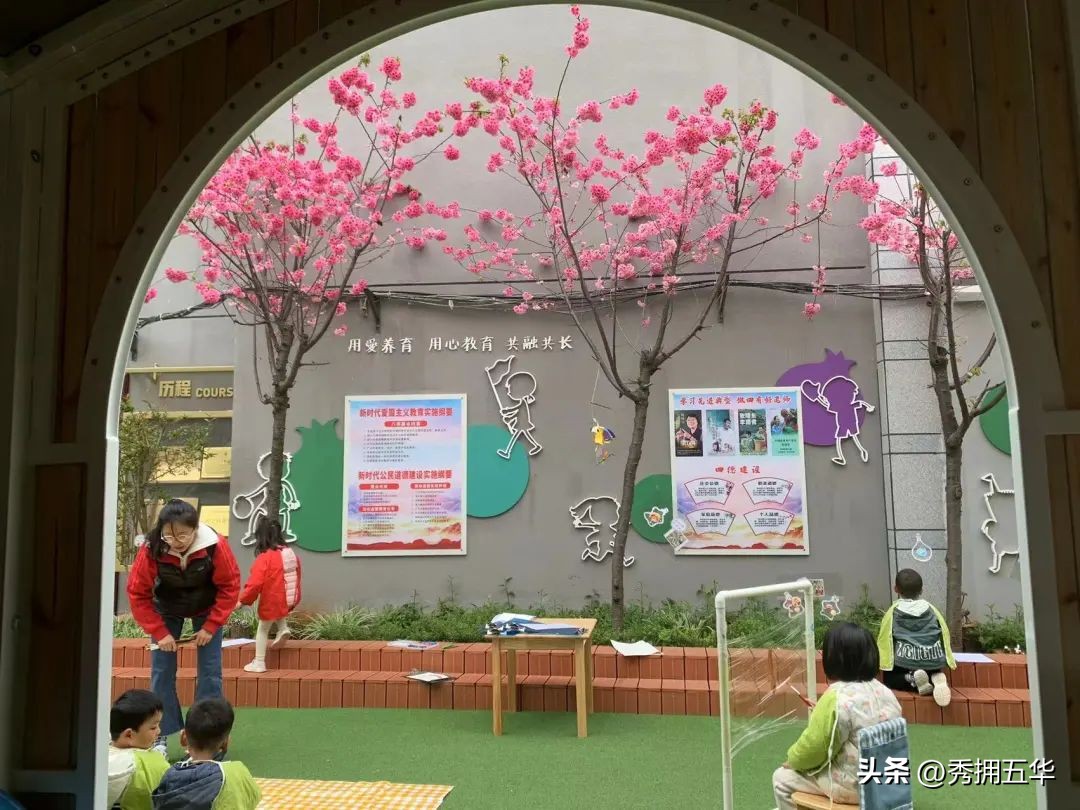 把春天装进校园里作文,把春天装进眼里