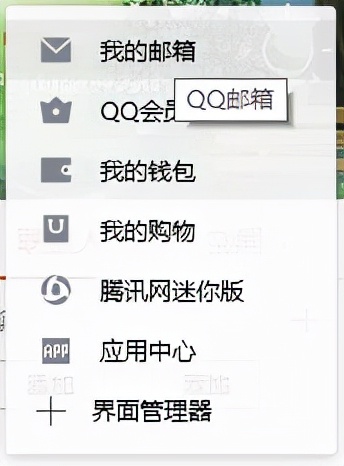qq好友删除怎么找回数据恢复,qq好友删除了怎么找回照片