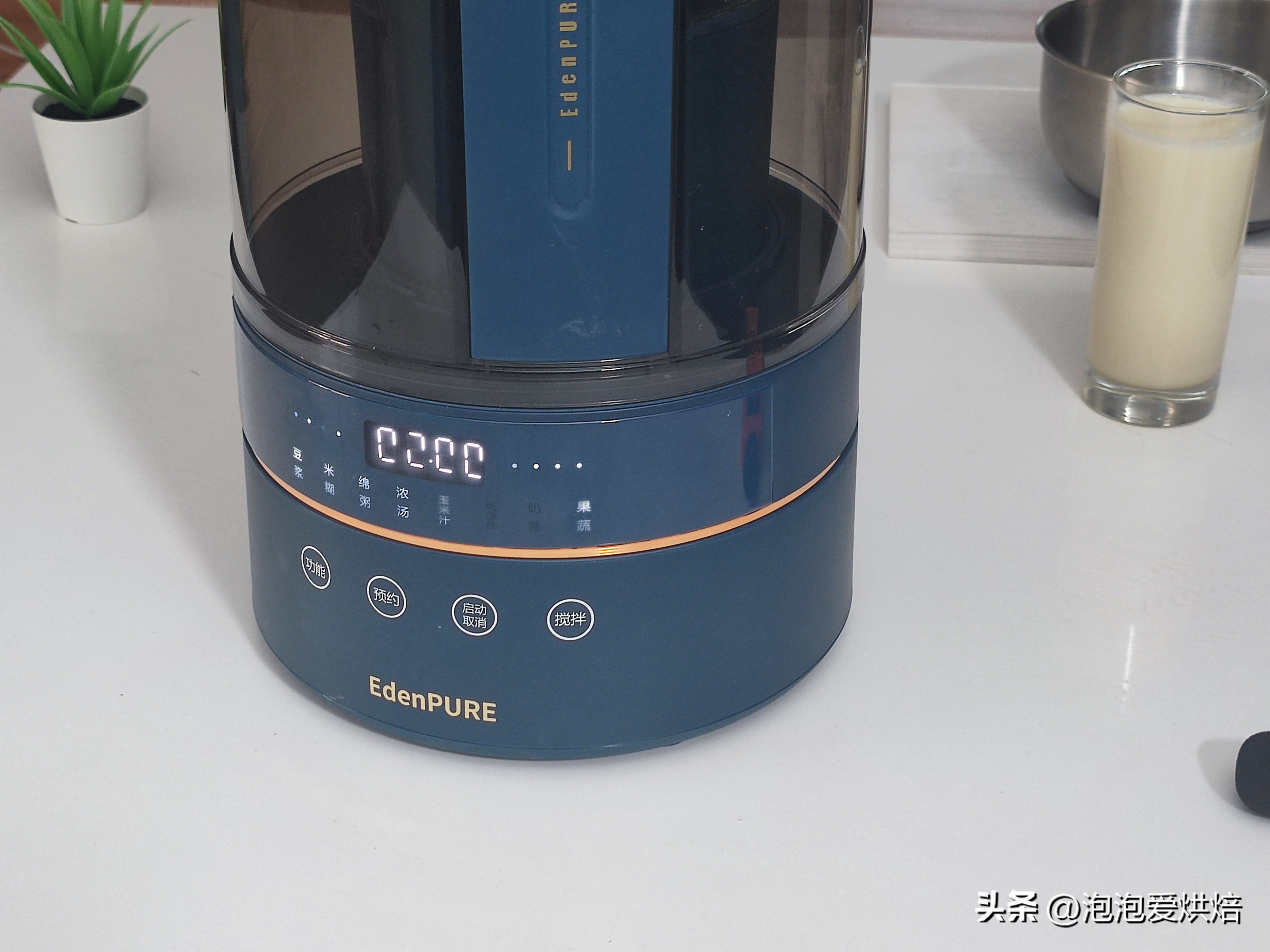 蓝宝破壁机哪种型号的最静音,蓝宝破壁机最新型号