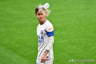 梅西球场事件,梅西足球先生事件