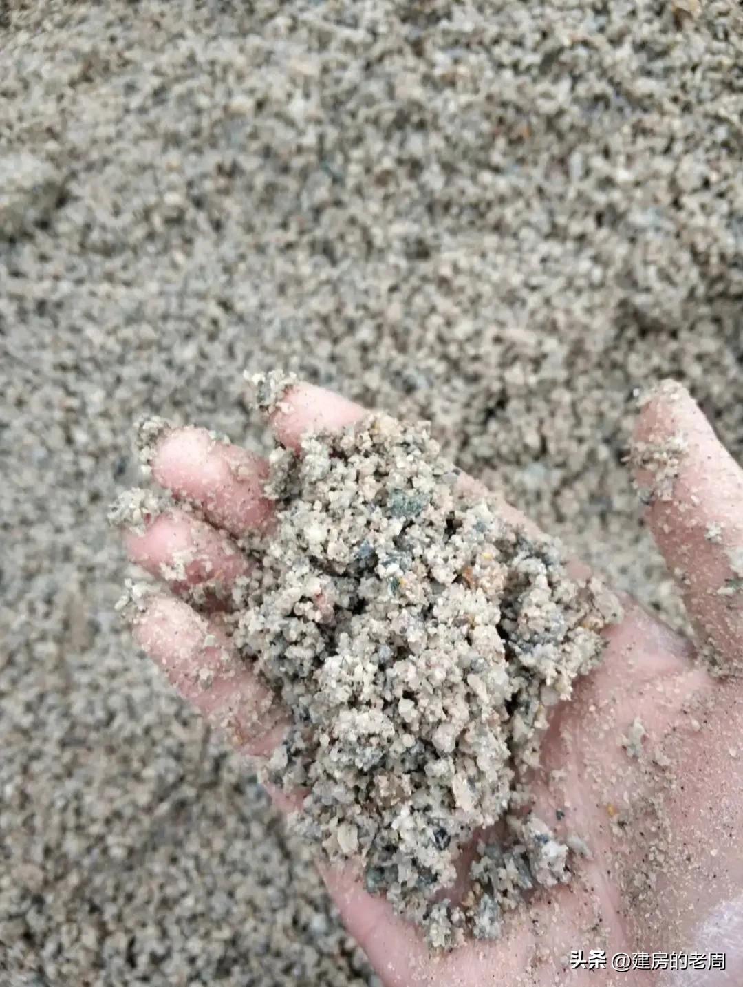 农村自建房自拌混凝土怎么输送,农村楼面混凝土自拌全过程