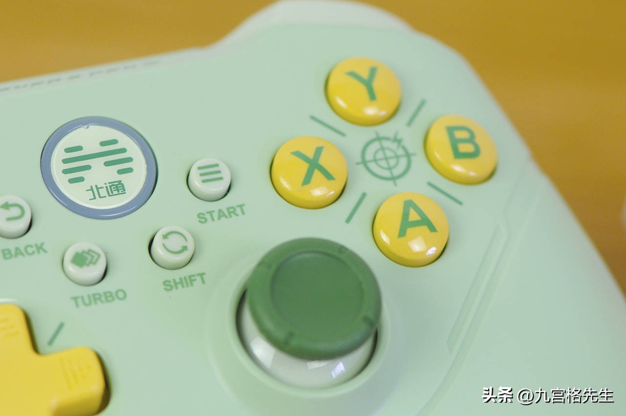 北通阿修罗2pro粉色测评,北通阿修罗2pro网页测评