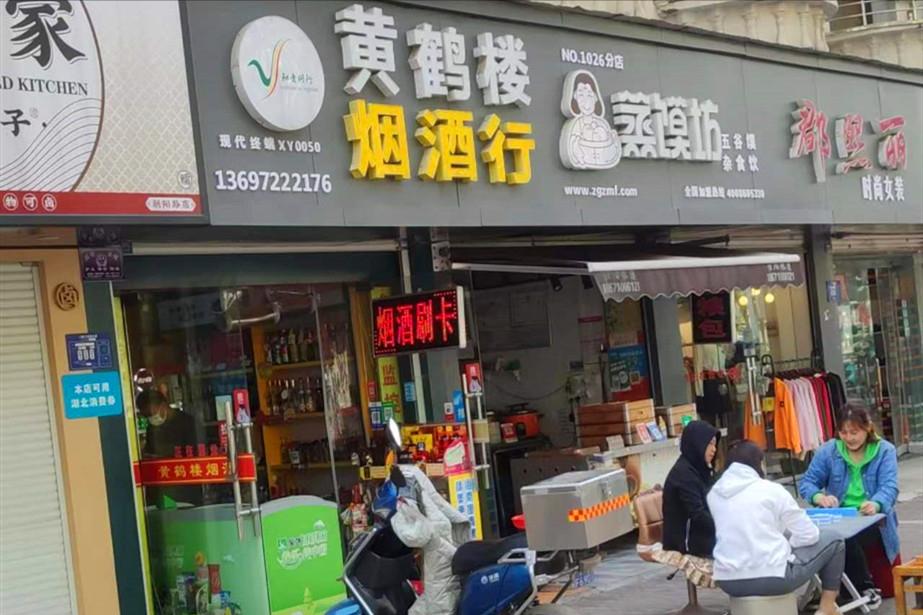 靠友实现心中所愿——伍歌梦百书想百岁,163