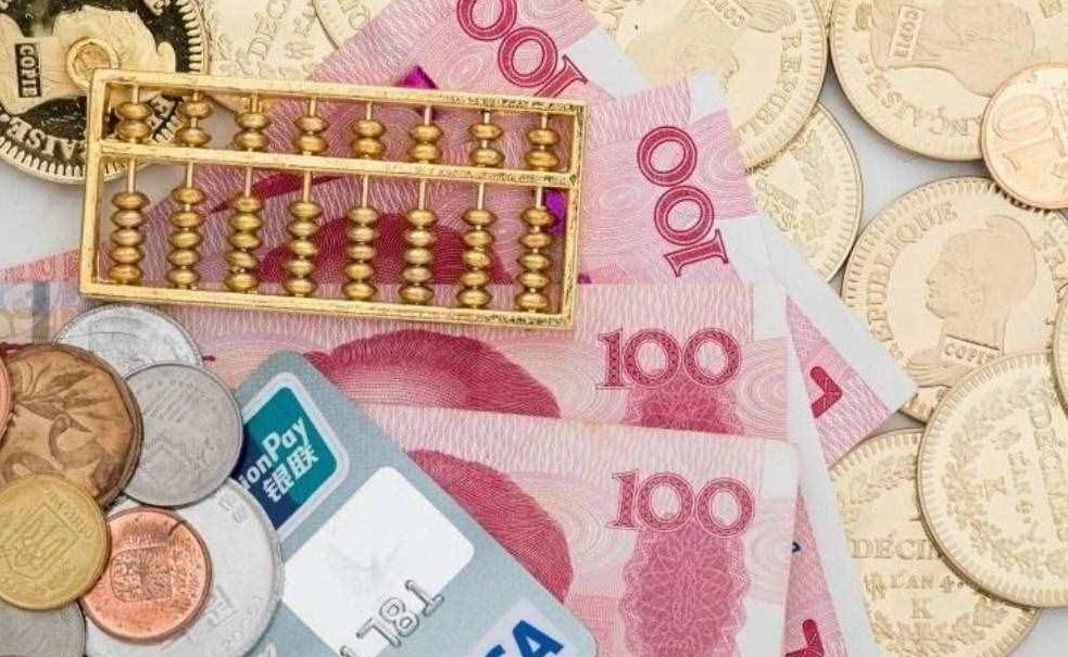 普通老百姓的真实收入到底是多少,中国老百姓的现实收入是多少