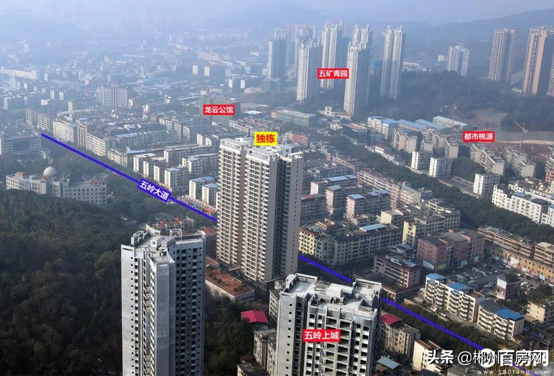 郴州五岭广场楼盘工程进度,郴州五岭上城二期工程进度如何