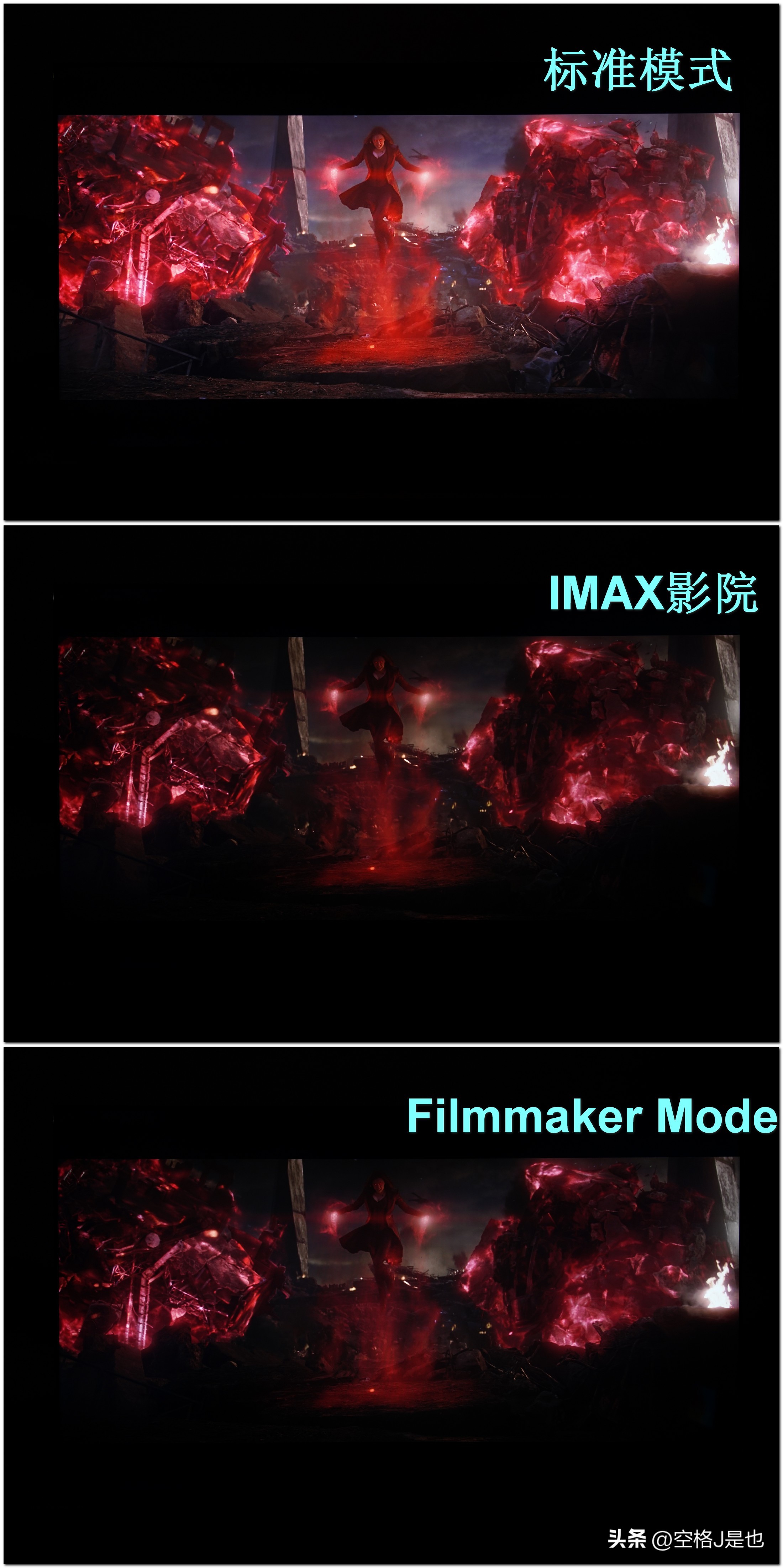 闭眼买的画质旗舰海信电视U7K深度测评