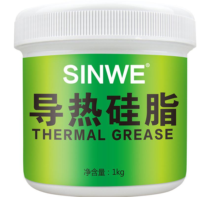 高导热系数的硅脂与相变硅脂,耐高温导热硅脂使用方法