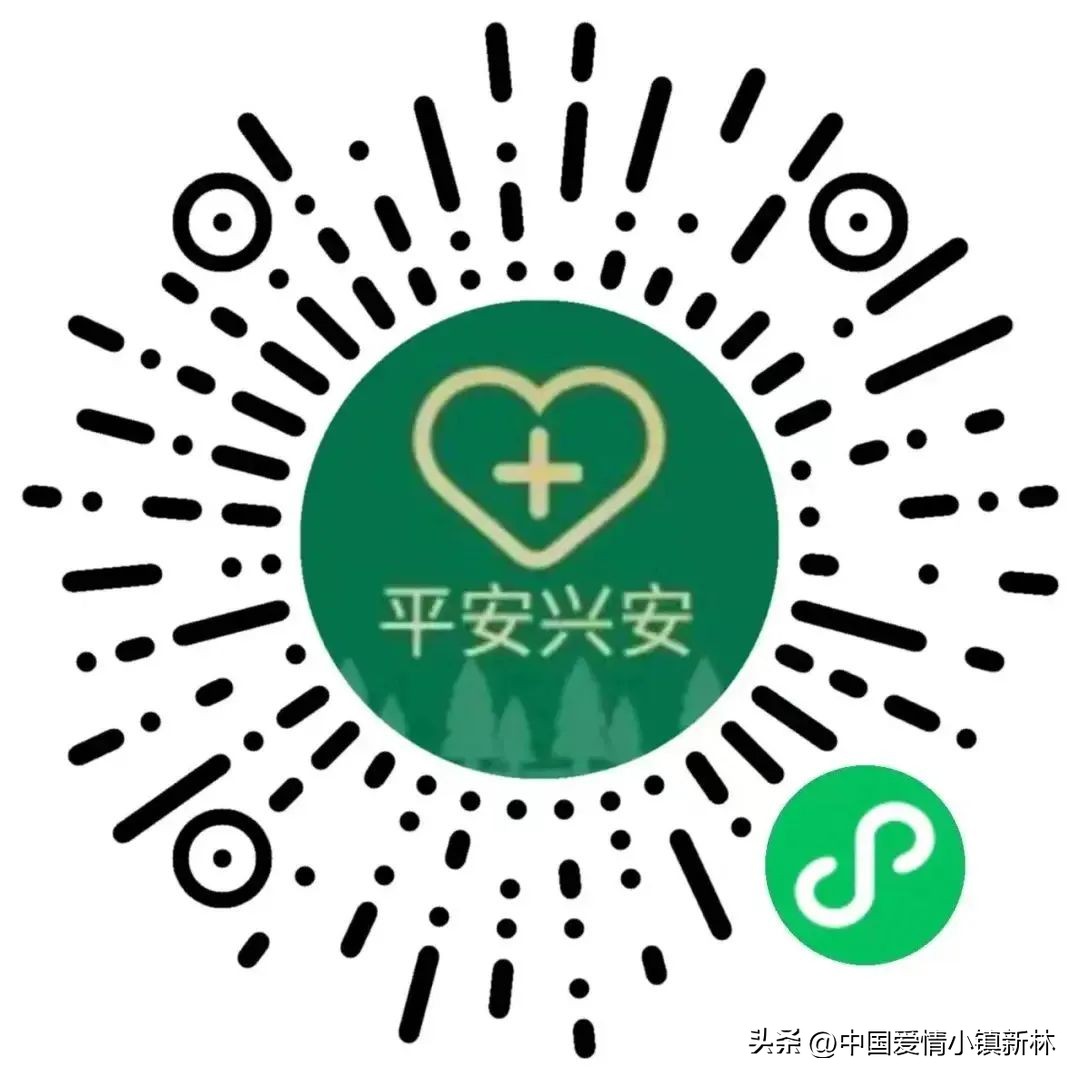 大兴安岭疫情防控最新通知,大兴安岭疫情防控最新通告