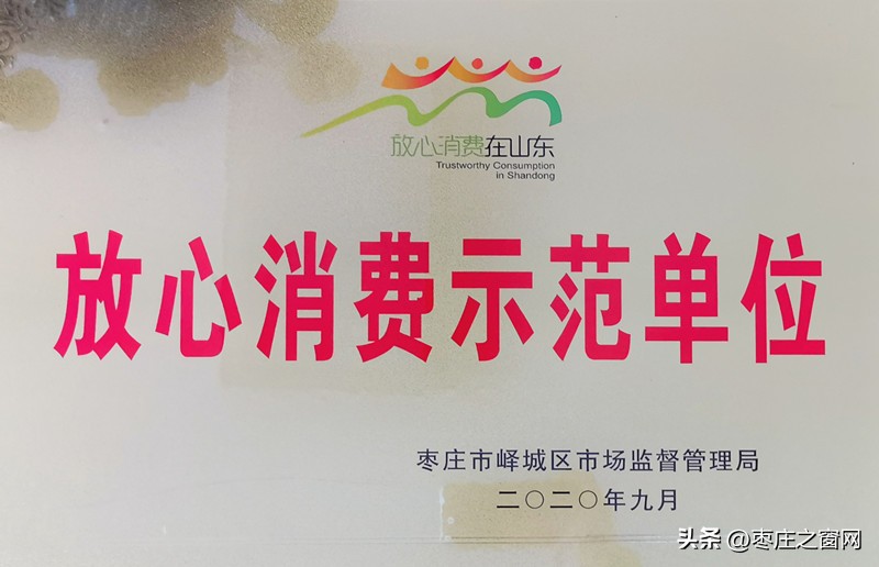 强工兴产转型突围,强工兴产谋发展