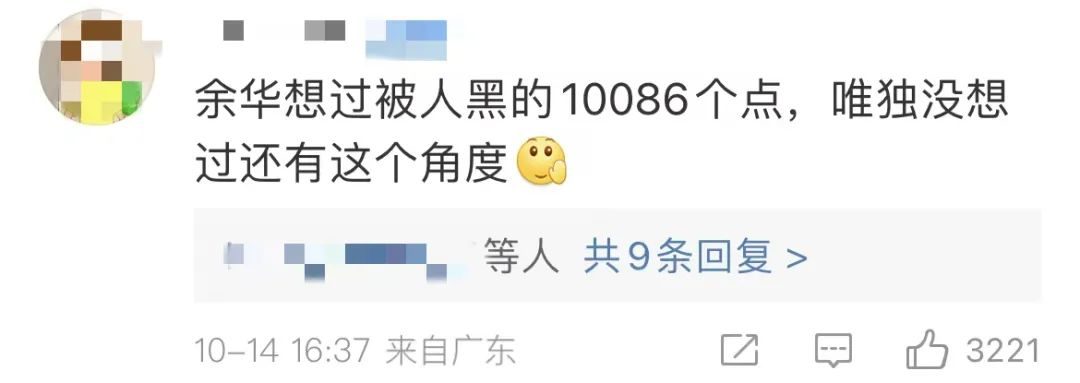 为什么月亮与六便士毁三观,细思极恐网络事件